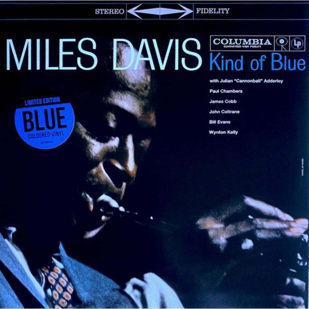 Miles Davis - Kind Of Blue (Blue Marlbled Vinyl)  LP LP